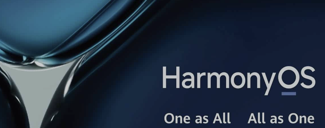Huawei Spreads Its Wings: Taking Flight with HarmonyOS